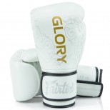 Перчатки боксерские Fairtex (BGVG-3 white)